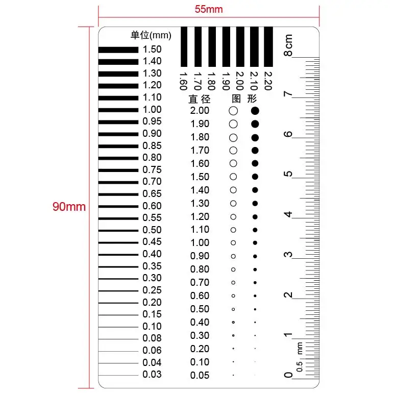 Point Gauge Film Ruler Point Line Gauge Stain Card Comparison Card Stain Crack Comparison Rule Comparison Film
Point Gauge Film Ruler Point Line Gauge Stain Card Comparison Card Stain Crack Comparison Rule Comparison Film