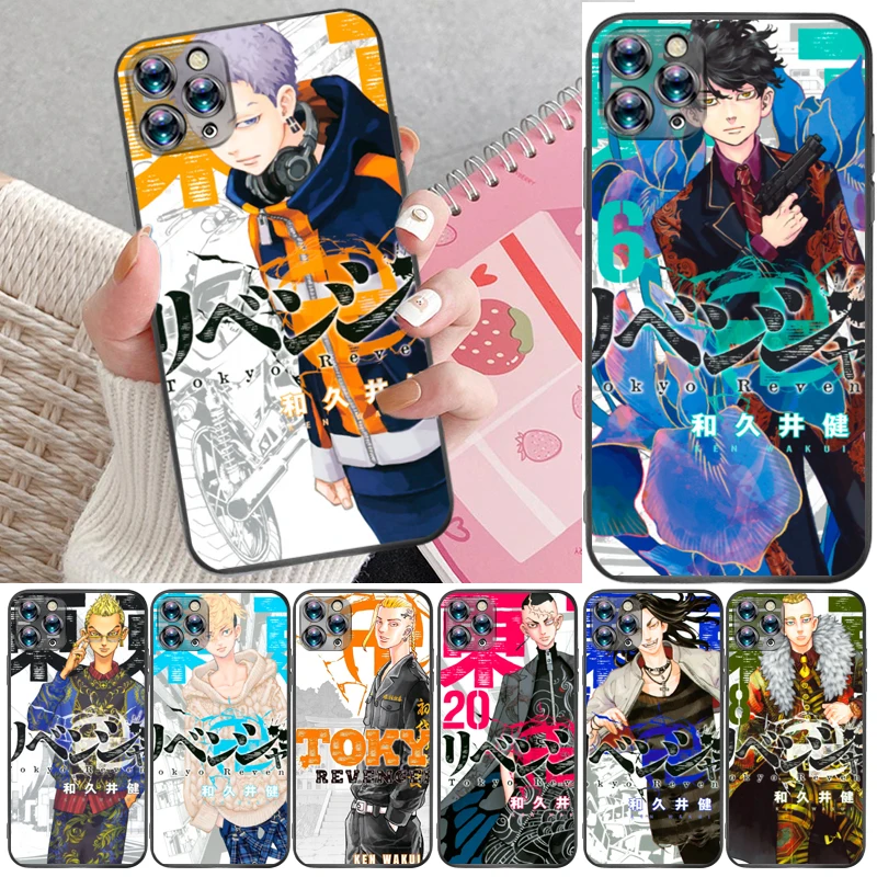 Tokyo Revengers Hinata Takemichi Takemichi Hanagaki Atsushi Phone Case For iPhone 11 Pro Max Carcasa Coque Cases Back Cover
Tokyo Revengers Hinata Takemichi Takemichi Hanagaki Atsushi Phone Case For iPhone 11 Pro Max Carcasa Coque Cases Back Cover