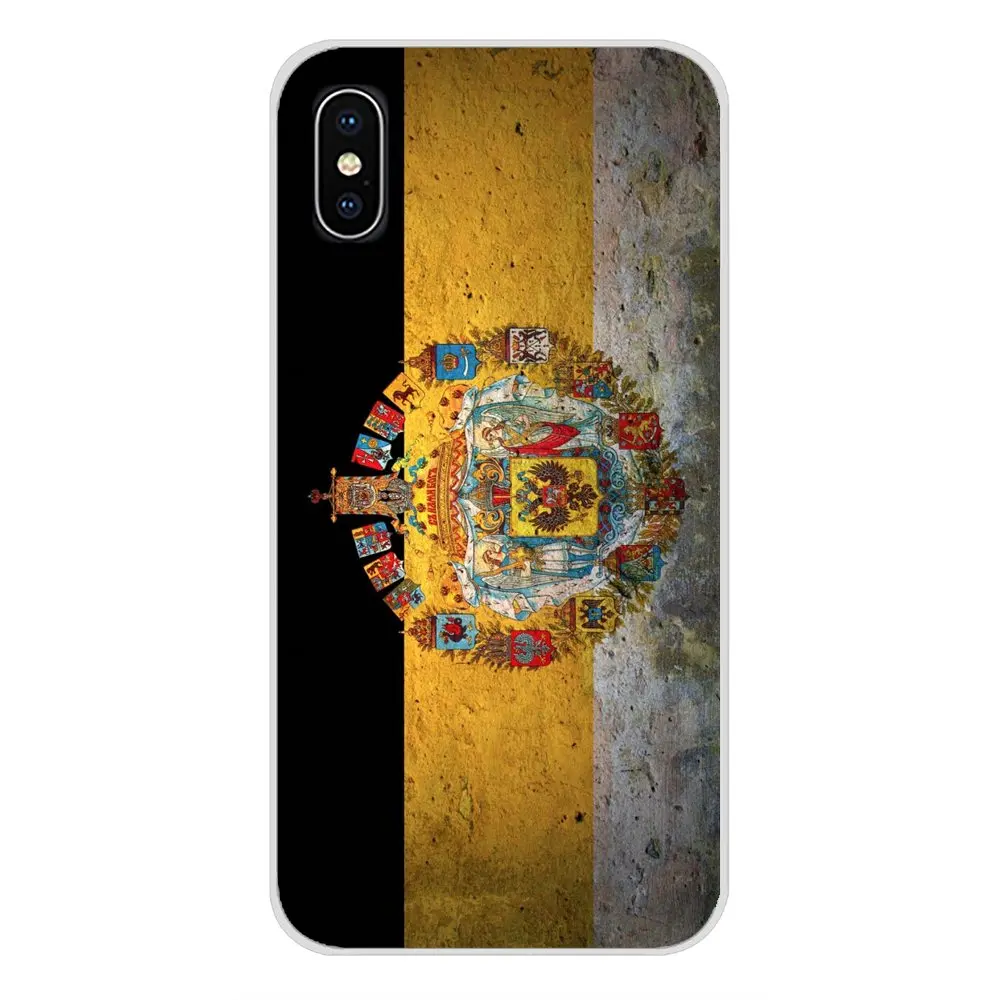 Флаг России аксессуары чехол для телефона Motorola Moto X4 E4 E5 G5 G5S G6 Z Z2 Z3 G G2 G3 C Play Plus |