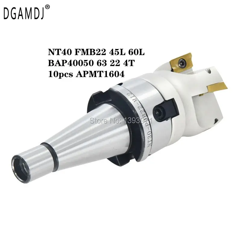 Держатель инструмента NT40 FMB22 45L 60L + Торцевая фрезерная головка BAP40050 63 22 4T + 10 твердосплавных вставок APMT1604, 1 комплект
Держатель инструмента NT40 FMB22 45L 60L + Торцевая фрезерная головка BAP40050 63 22 4T + 10 твердосплавных вставок APMT1604, 1 комплект