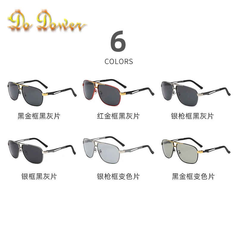 2021 New Luxury Brand Design Pilot Fashion Ladies Sunglasses Spring Legs Double Beam Retro Polarized Men's Fishing Glasses UV400
2021 New Luxury Brand Design Pilot Fashion Ladies Sunglasses Spring Legs Double Beam Retro Polarized Men's Fishing Glasses UV400