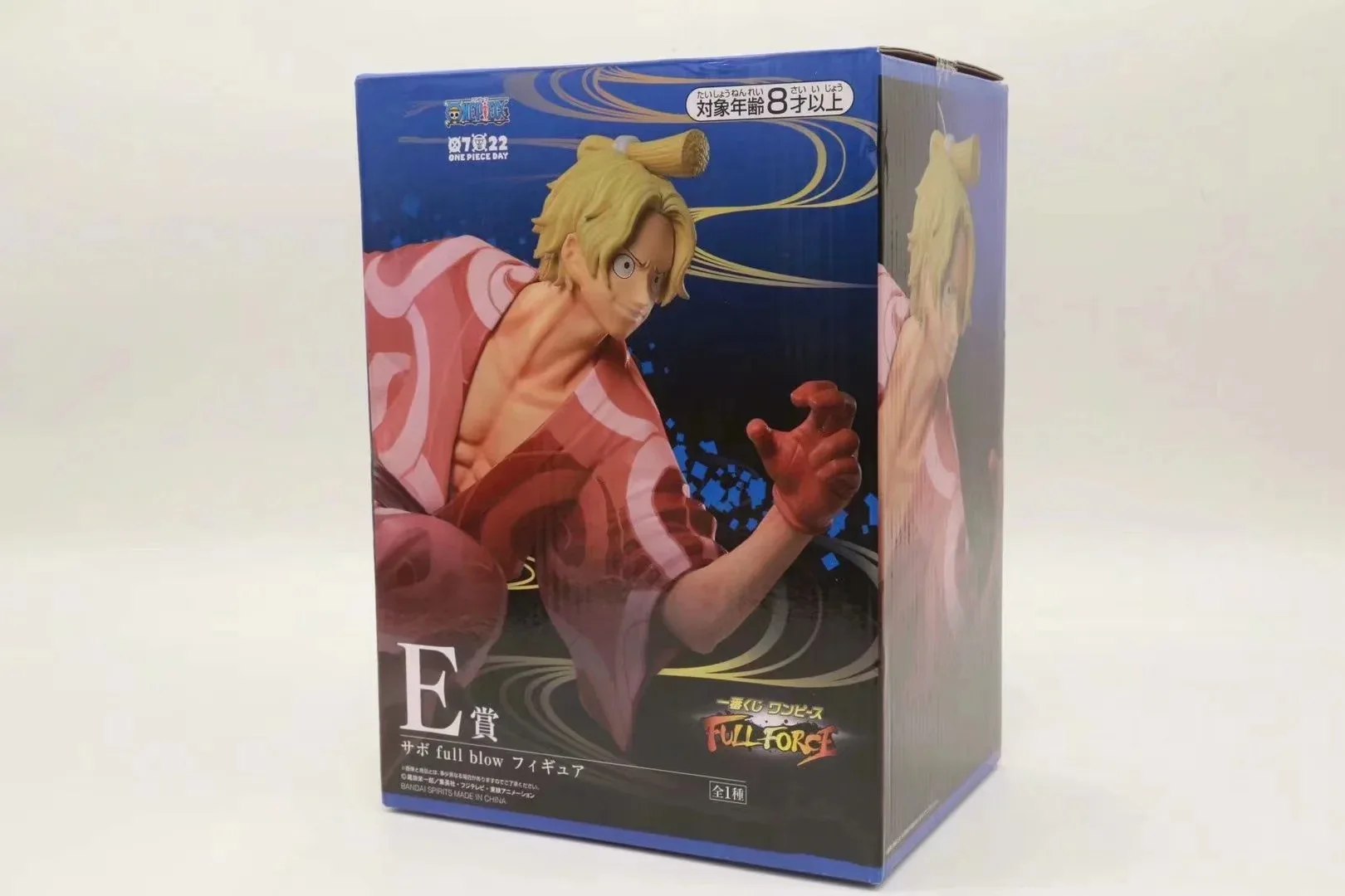 20cm ONE PIECE Anime Figure Sabo PVC figure Sabo, the country of Ichiban Action Figure Collectible Model Doll Toys
20cm ONE PIECE Anime Figure Sabo PVC figure Sabo, the country of Ichiban Action Figure Collectible Model Doll Toys
