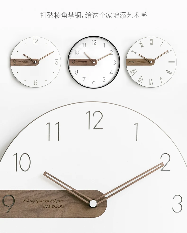Wooden Living Room Wall Clock Modern Nordic White Silent Kitchen Wall Clock Digital Creative Reloj Pared Home Decoration AF50WC 
Wooden Living Room Wall Clock Modern Nordic White Silent Kitchen Wall Clock Digital Creative Reloj Pared Home Decoration AF50WC