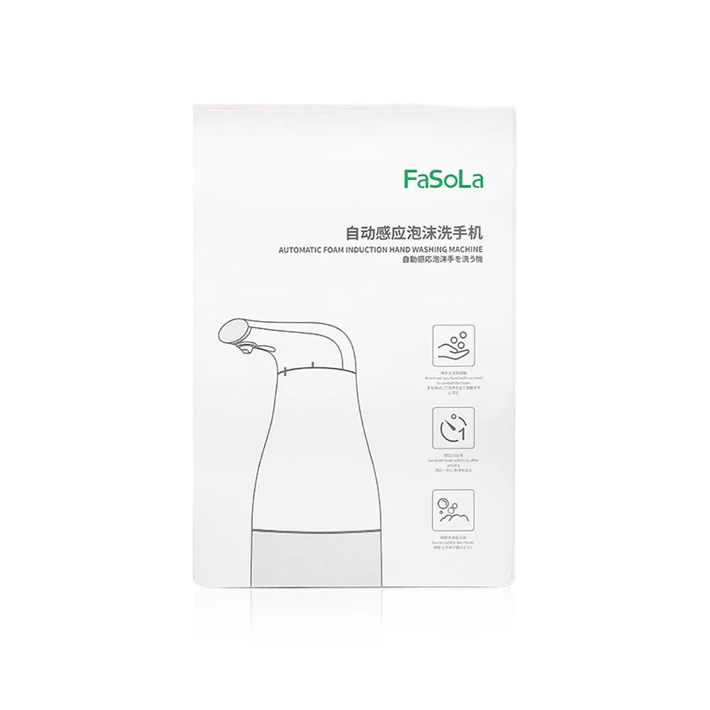 New Household Hand Washer Automatic Sensor Soap Dispenser Foam Wash Toilet Soap Dispenser Household Hand Washer
New Household Hand Washer Automatic Sensor Soap Dispenser Foam Wash Toilet Soap Dispenser Household Hand Washer
