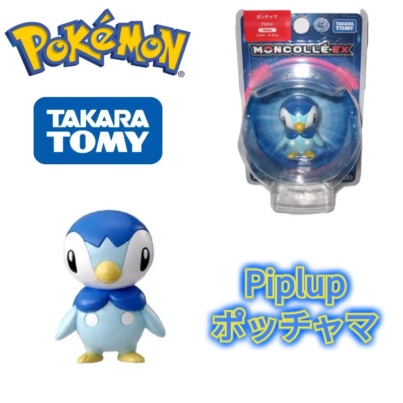 TOMY EX Asia-34 фигурки покемонов, алмазные и жемчужные кавайные игрушки, изысканный и красивый внешний вид, коллекционные подарки
TOMY EX Asia-34 фигурки покемонов, алмазные и жемчужные кавайные игрушки, изысканный и красивый внешний вид, коллекционные подарки