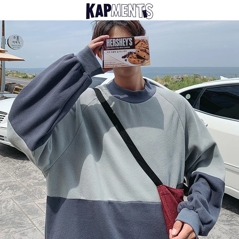 KAPMENTS Streetwear Patchwork Men Pullover Hoodies 2022 Loose Mens Harajuku Hip Hop Sweatshirts Couple Japan Style Thick Clothes
KAPMENTS Streetwear Patchwork Men Pullover Hoodies 2022 Loose Mens Harajuku Hip Hop Sweatshirts Couple Japan Style Thick Clothes