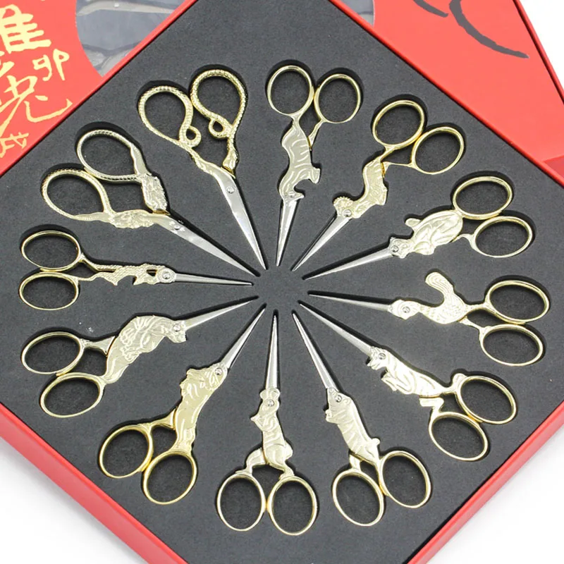 Stainless Steel Vintage Scissors Sewing Antique Embroidery Supplies Scissors Thread Scissor Golden Scissors Sewing Tools
Stainless Steel Vintage Scissors Sewing Antique Embroidery Supplies Scissors Thread Scissor Golden Scissors Sewing Tools
