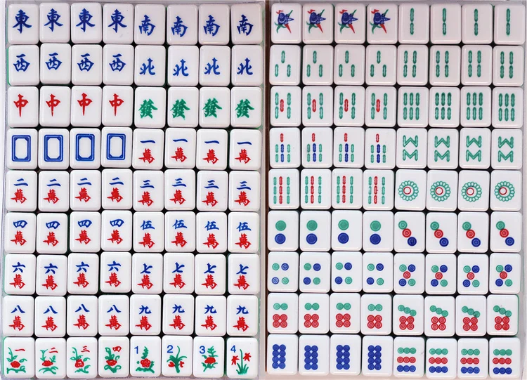 Silk Printed Mini Travel Mahjong Home Travel Dormitory Portable Mini Trumpet Mahjong