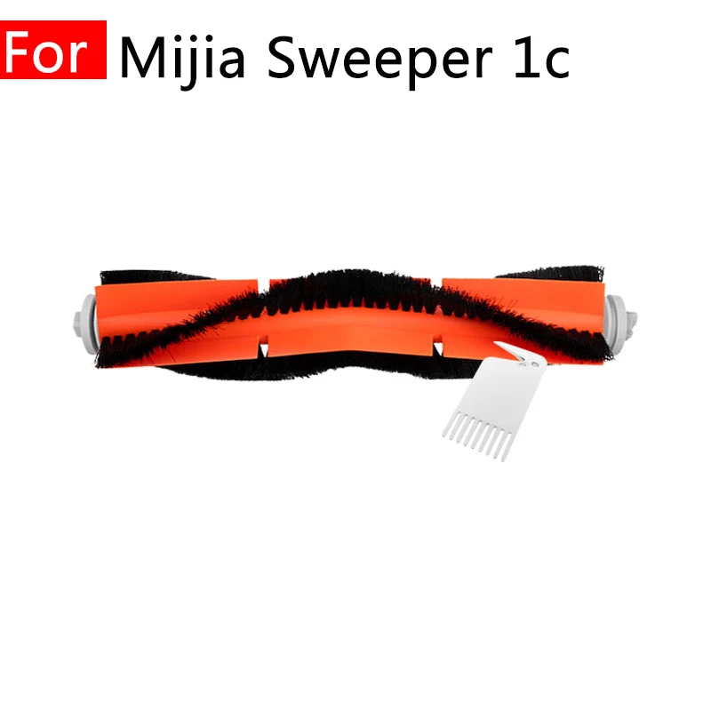 Replacement fitting For xiaomi mijia mi sweeping robot vacuum cleaner 1c Spare parts Main brush Household accessories Home Tool
Replacement fitting For xiaomi mijia mi sweeping robot vacuum cleaner 1c Spare parts Main brush Household accessories Home Tool