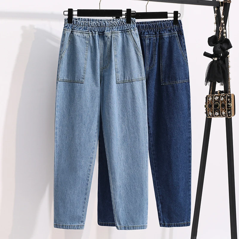 Nowssa Women Jeans Pants High Waist Loose Denim Female Elastic Waist 2021 Spring Basic Pockets Blue Trousers S-5XL
Nowssa Women Jeans Pants High Waist Loose Denim Female Elastic Waist 2021 Spring Basic Pockets Blue Trousers S-5XL
