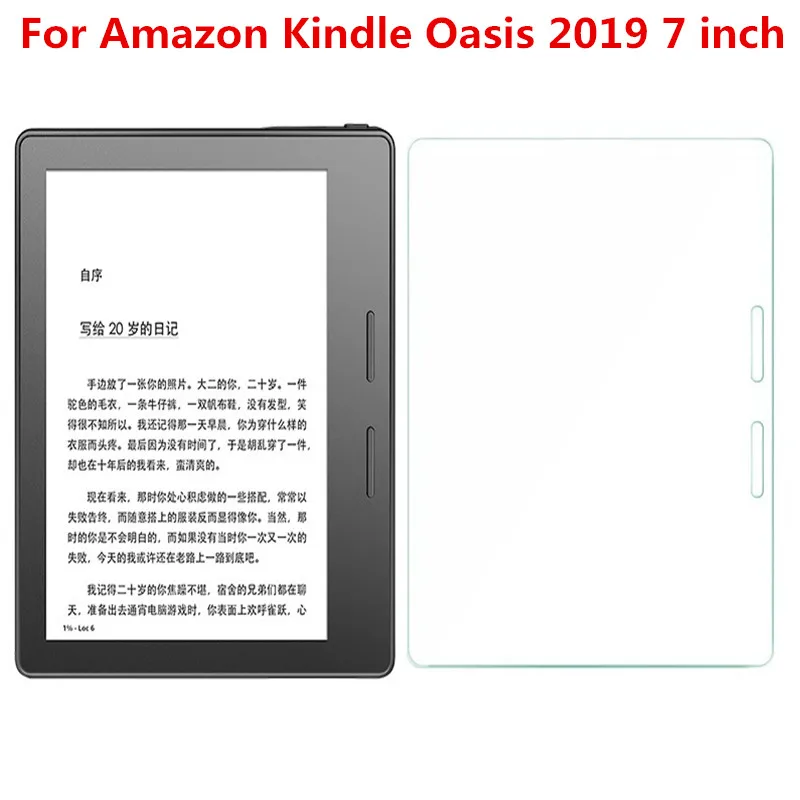 Tempered Glass Screen Protector For Amazon Kindle Oasis 2019 7 inch Protective Film
Tempered Glass Screen Protector For Amazon Kindle Oasis 2019 7 inch Protective Film
