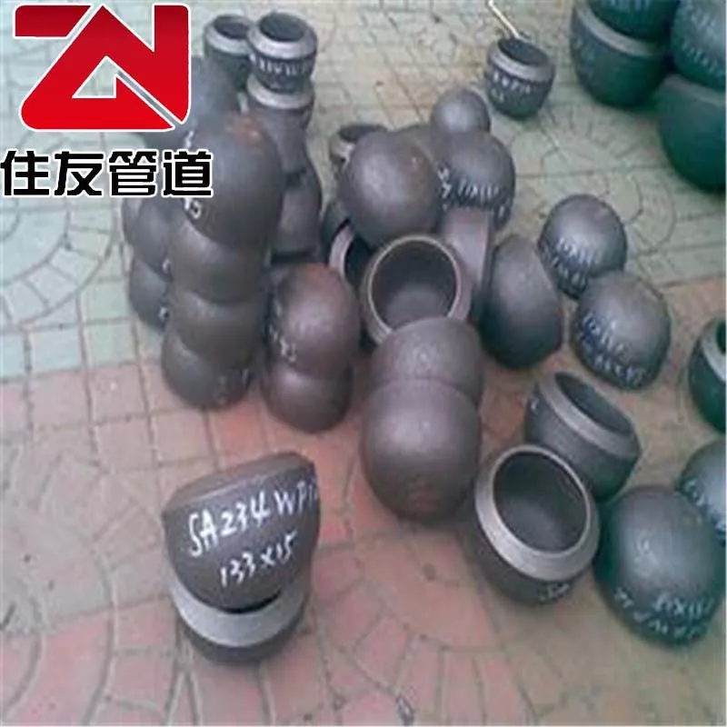 Ellipse Head Welding Carbon Steel Small Cap Stamped Steel Plug Pipe Carbon Steel Iron Head
Ellipse Head Welding Carbon Steel Small Cap Stamped Steel Plug Pipe Carbon Steel Iron Head