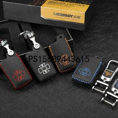 For Toyota Yaris / Reiz Smart Key Keyless Remote Entry Fob Case Cover Key Chain 
For Toyota Yaris / Reiz Smart Key Keyless Remote Entry Fob Case Cover Key Chain