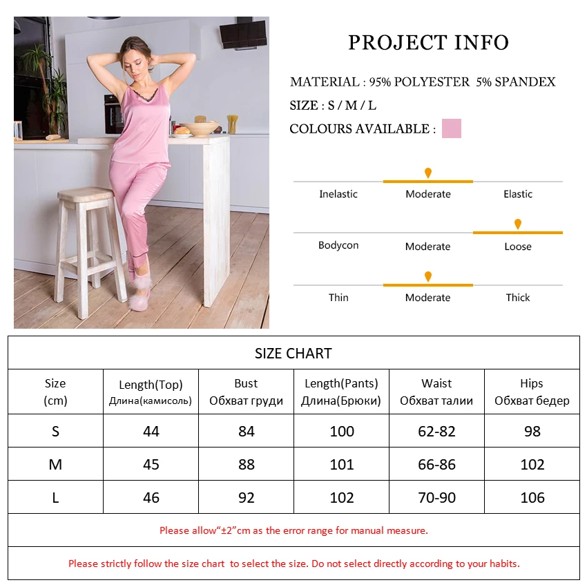 HECHAN Pink Lace Patchwork Sleepwear Women V Neck Cami Sleeveless Tops 2 Piece Set Pants Female Pajamas Casual Home Wear Suits
HECHAN Pink Lace Patchwork Sleepwear Women V Neck Cami Sleeveless Tops 2 Piece Set Pants Female Pajamas Casual Home Wear Suits