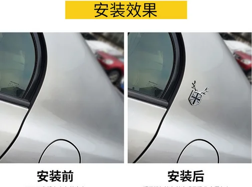 Silver Gray Union Jack Auto Trunk Rear Fender Emblem Badge Decal Sticker Car Accessories
Silver Gray Union Jack Auto Trunk Rear Fender Emblem Badge Decal Sticker Car Accessories