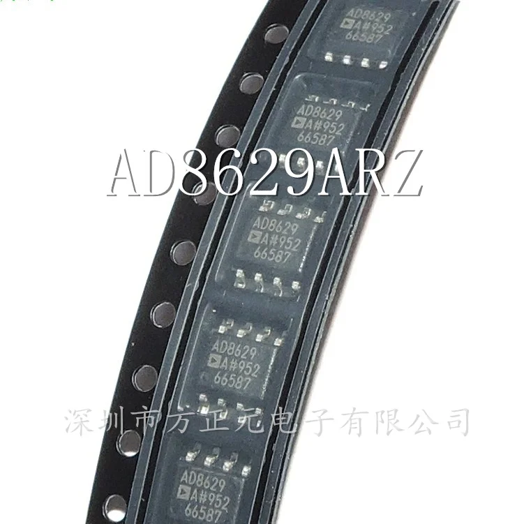 5PCS/LOT AD8629ARZ AD8629 SOP8
5PCS/LOT AD8629ARZ AD8629 SOP8