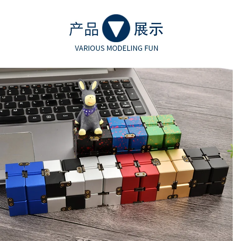 2020 New Stress Relief Toy Premium Metal Infinity Cube Portable Decompresses Relax Toys for Children Adults
2020 New Stress Relief Toy Premium Metal Infinity Cube Portable Decompresses Relax Toys for Children Adults