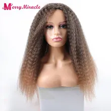 Long Kinky Curly Ombre Color Synthetic Wigs for Black Women Black Blonde Ginger White Hair Afro Kinky Curly Synthetic Hair Wigs