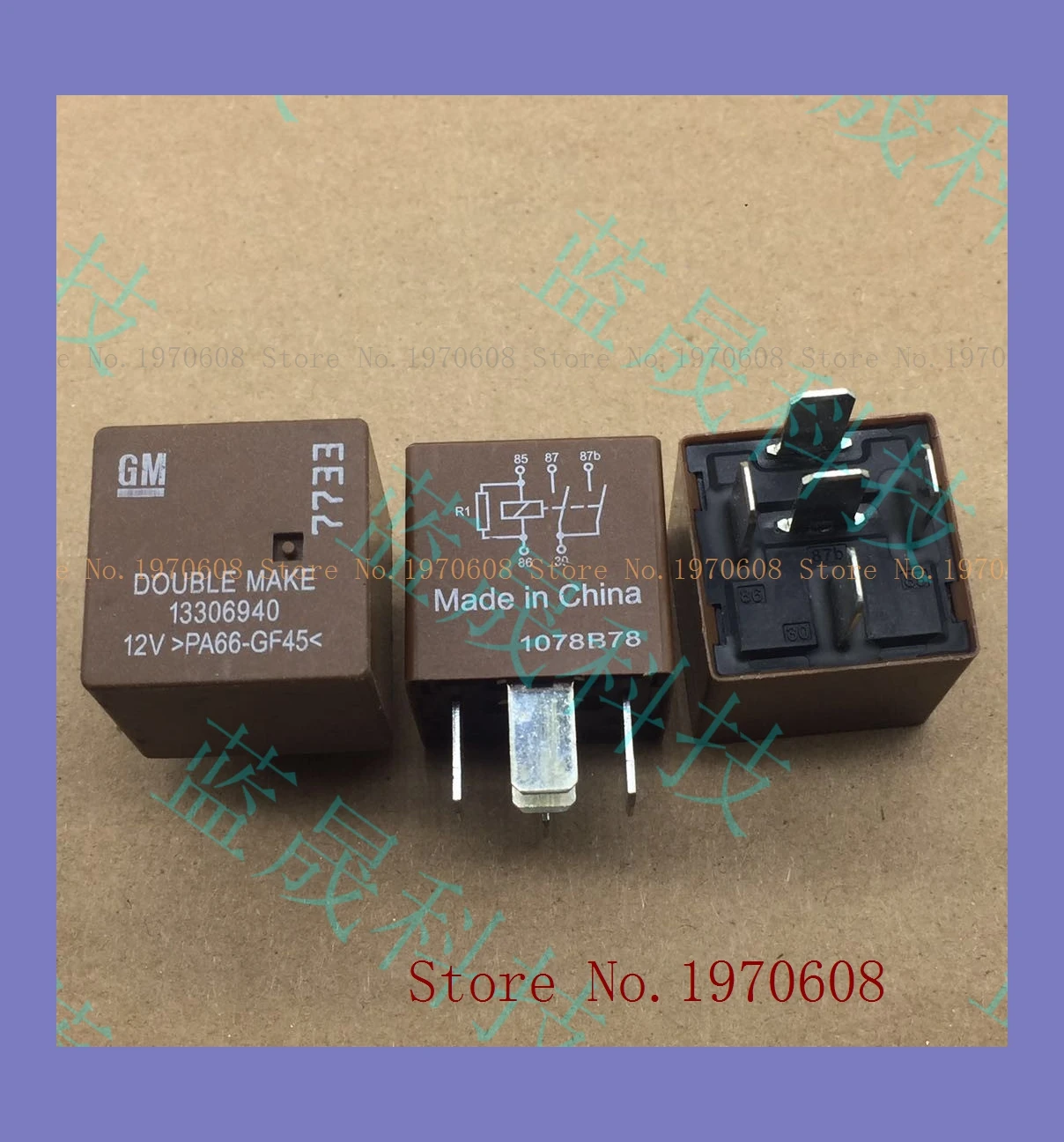 G8SE-1A4-E-12VDC 320 Ом 
G8SE-1A4-E-12VDC 320 Ом