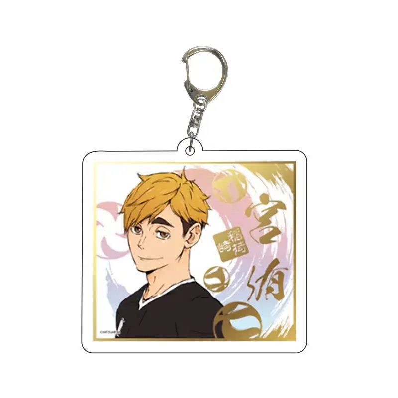 Anime Haikyuu Kenma Kozume Acrylic Costumes Accessories Keychain Keyring Cute Pendant Cosplay Gift
Anime Haikyuu Kenma Kozume Acrylic Costumes Accessories Keychain Keyring Cute Pendant Cosplay Gift