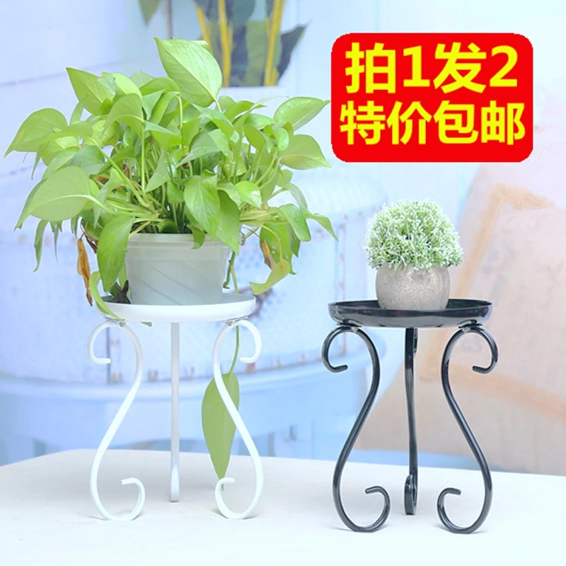 Contracted A Hollow Floor Type Flowerpot Shelf Desktop Money Plant, Wrought Iron Mini Flower Shelf, Special Offer 
Contracted A Hollow Floor Type Flowerpot Shelf Desktop Money Plant, Wrought Iron Mini Flower Shelf, Special Offer