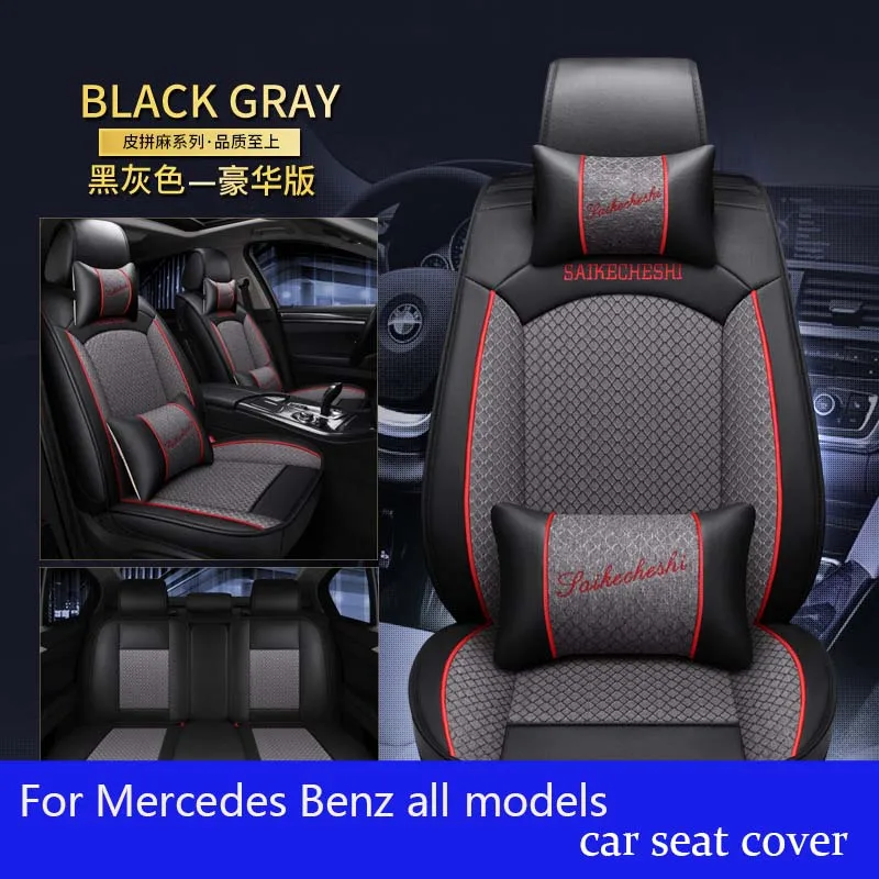 auto seat covers for mercedes benz E C Viano ML GLK GLA GLE GL CLA CLS S R A B CLK SLK G GLS GLC car accessories
auto seat covers for mercedes benz E C Viano ML GLK GLA GLE GL CLA CLS S R A B CLK SLK G GLS GLC car accessories