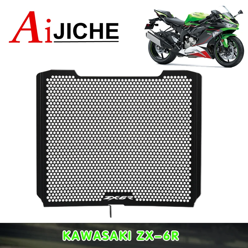Для Kawasaki NINJA ZX636R ZX6R ZX 636R ZX-6R 2013 2014 2015 2016 2017 2018 Защитная крышка радиатора мотоцикла, Защита радиатора
Для Kawasaki NINJA ZX636R ZX6R ZX 636R ZX-6R 2013 2014 2015 2016 2017 2018 Защитная крышка радиатора мотоцикла, Защита радиатора