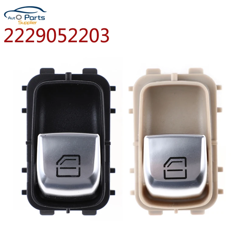 New Front right passenger single window switch for Mecedes GLC300 X253 2016-2018 2229052203 222-905-2203 A2229052203
New Front right passenger single window switch for Mecedes GLC300 X253 2016-2018 2229052203 222-905-2203 A2229052203
