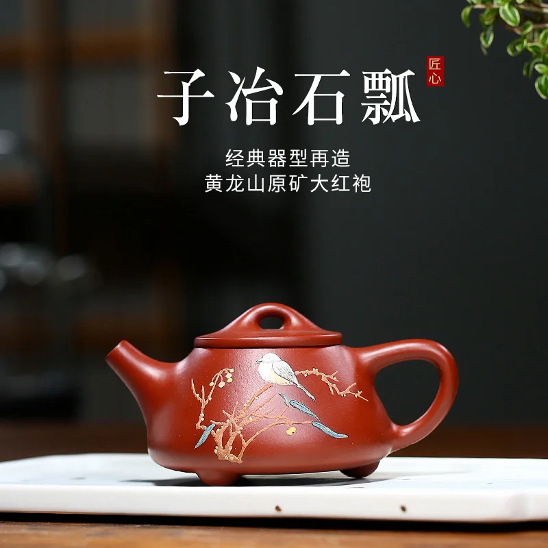Взрывчатый женский чайный набор Yixing, Фиолетовый глиняный горшок Dahongpao, окрашенный каменный коврик
Взрывчатый женский чайный набор Yixing, Фиолетовый глиняный горшок Dahongpao, окрашенный каменный коврик