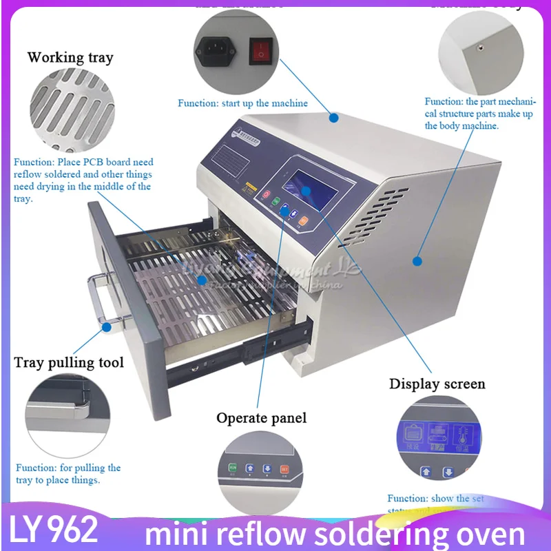 

LY 962 Digital display with programmable SMD smt reflow oven mini soldering 700W 110V 220V