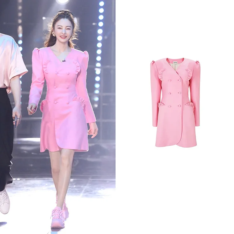 Star Zhang Yuqi pink V-neck sweet suit skirt female 2021 autumn new temperament celebrity suit dress
Star Zhang Yuqi pink V-neck sweet suit skirt female 2021 autumn new temperament celebrity suit dress