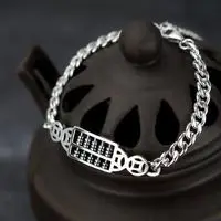 Independent design classical ethnic style hollow silver abacus bracelet women exquisite personality jewelry
Independent design classical ethnic style hollow silver abacus bracelet women exquisite personality jewelry