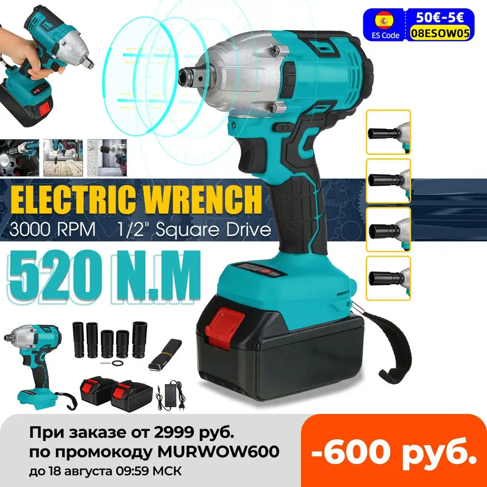 588VF 22800mAh Brushless Cordless Electric Impact Wrench 1/2 inch Wrench Power Tools Compatible For Makita Rechargeable Battery
588VF 22800mAh Brushless Cordless Electric Impact Wrench 1/2 inch Wrench Power Tools Compatible For Makita Rechargeable Battery