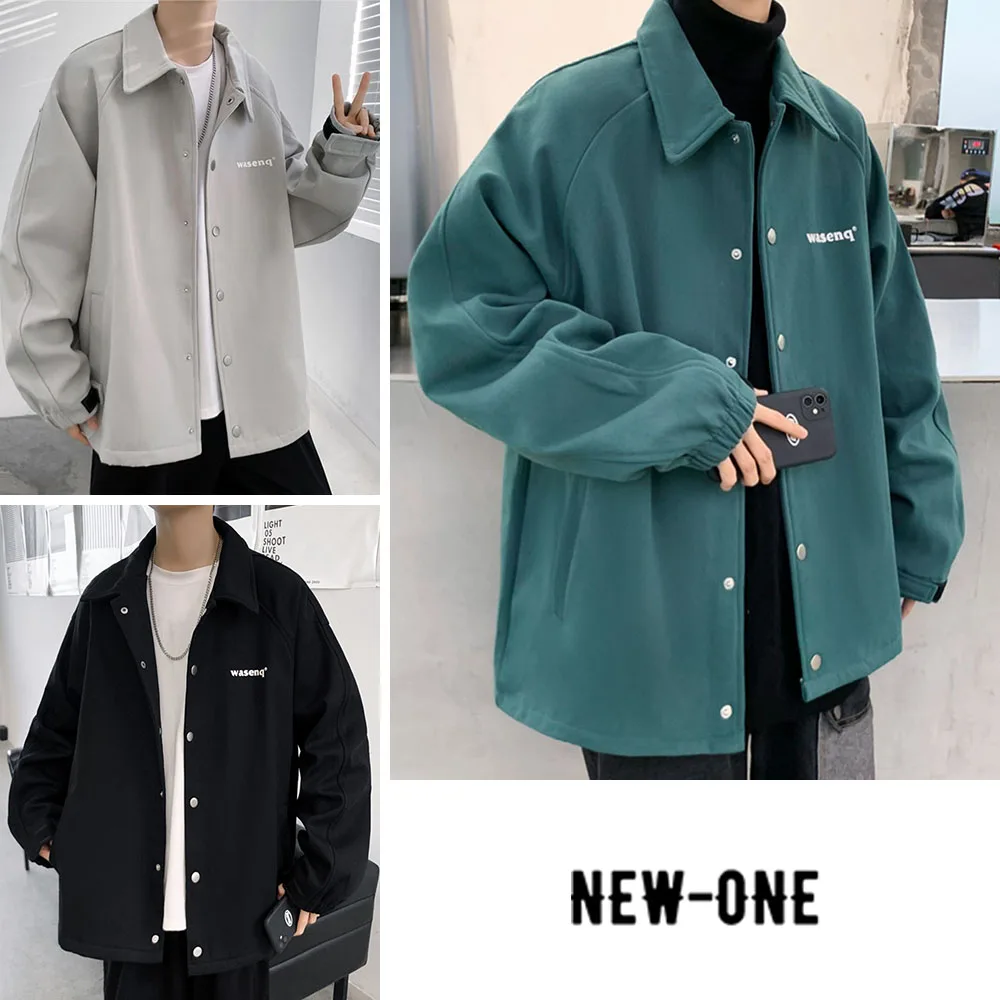 Graffiti Harajuku Multicolor Printing Hip Hop Men's Loose Street Letter Button Lapel Spring Men's Jacket
Graffiti Harajuku Multicolor Printing Hip Hop Men's Loose Street Letter Button Lapel Spring Men's Jacket