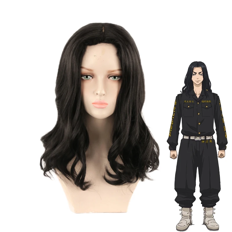 Tokyo Revengers Keisuke Baji Black Curly Wig Cosplay Costume Heat Resistant Synthetic Hair Men Women Carnival Party Wigs
Tokyo Revengers Keisuke Baji Black Curly Wig Cosplay Costume Heat Resistant Synthetic Hair Men Women Carnival Party Wigs