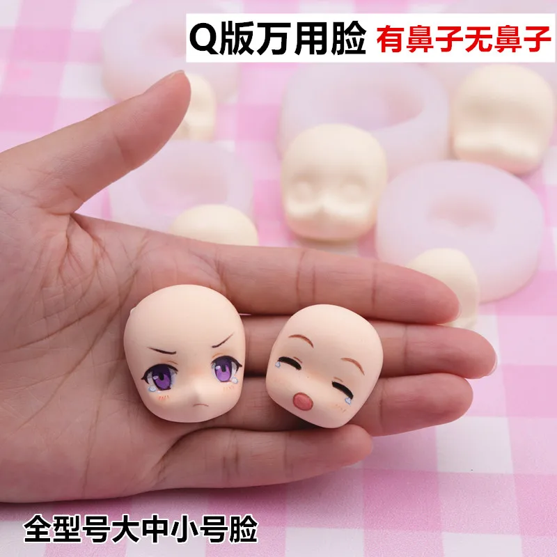Clay Plasticine mold Q mini Cute Big eyes face mold ultra light clay soft ceramic fondant face mold bjd silicone SD doll face
Clay Plasticine mold Q mini Cute Big eyes face mold ultra light clay soft ceramic fondant face mold bjd silicone SD doll face