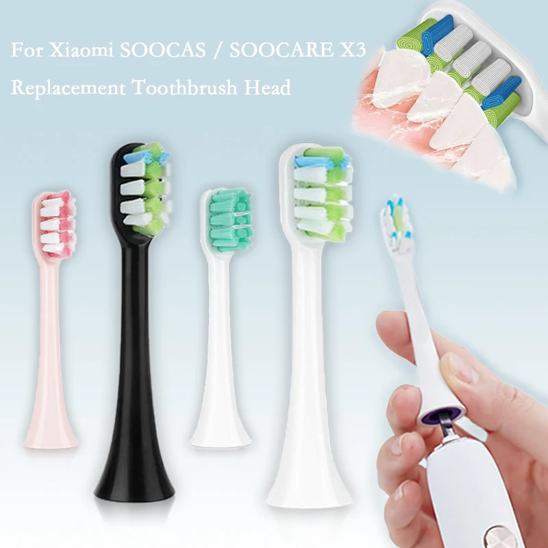 Сменные насадки для электрической зубной щетки xiaomi Soocas X3, насадки для звуковой электрической зубной щетки 5
Сменные насадки для электрической зубной щетки xiaomi Soocas X3, насадки для звуковой электрической зубной щетки 5