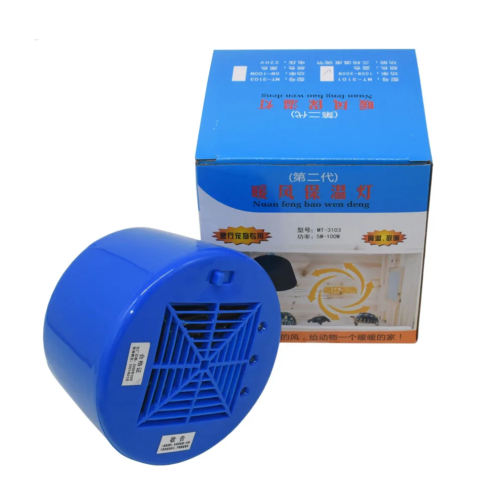 New Heating Lamp Farm Animal Warm Light Pets Piglets Chickens Heat Warm Lamp Keep Warming Bulb controller for incubator
New Heating Lamp Farm Animal Warm Light Pets Piglets Chickens Heat Warm Lamp Keep Warming Bulb controller for incubator