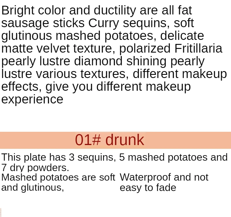 US fried 16 color mashed potatoglitter eye shadow INS superfire pearl waterproof unicorn niche eye shadow disc eyeshadowpallete
US fried 16 color mashed potatoglitter eye shadow INS superfire pearl waterproof unicorn niche eye shadow disc eyeshadowpallete