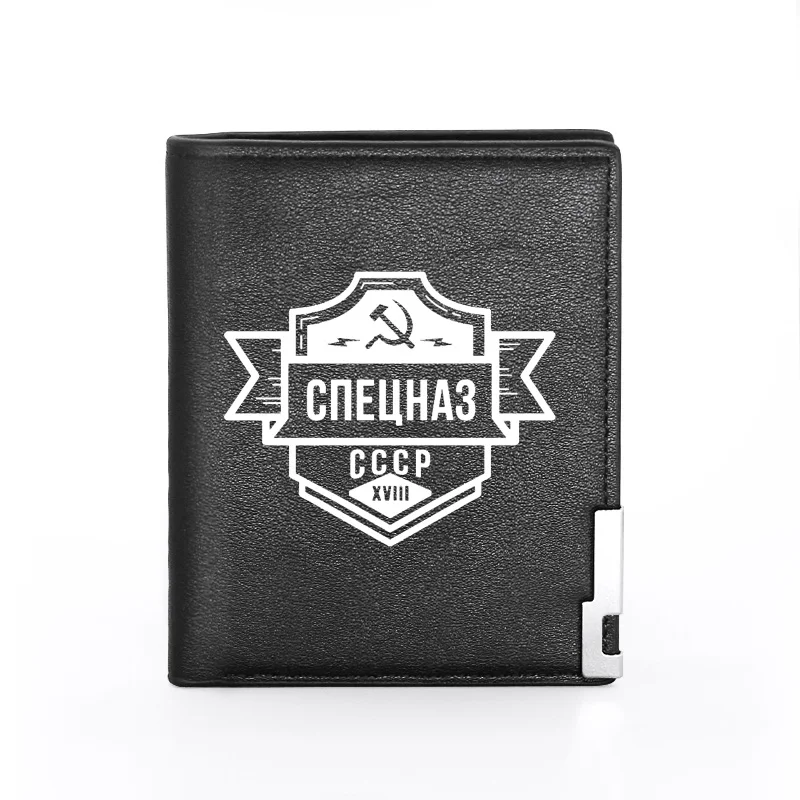 Classic Soviet Army Printing Men Women Leather Wallet Billfold Slim Credit Card/ID Holders Inserts Money Bag Pocket Short Purses
Classic Soviet Army Printing Men Women Leather Wallet Billfold Slim Credit Card/ID Holders Inserts Money Bag Pocket Short Purses