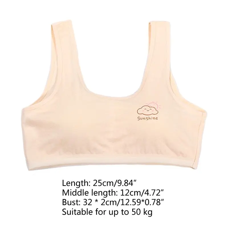 Free Shipping Puberty Girls Wide Strap Cotton Bra Cartoon Sunshine Cloud Wire Free Bralette
Free Shipping Puberty Girls Wide Strap Cotton Bra Cartoon Sunshine Cloud Wire Free Bralette