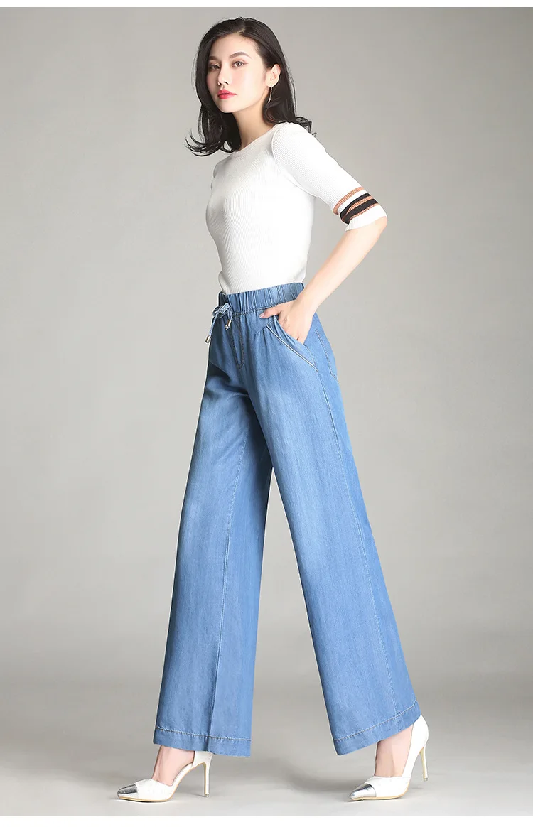 Spring Summer Plus Size Jeans Women Fashion Korean Elegant Loose Casual Elastic High Waist Wide Leg Denim Pants Straight Trouser
Spring Summer Plus Size Jeans Women Fashion Korean Elegant Loose Casual Elastic High Waist Wide Leg Denim Pants Straight Trouser