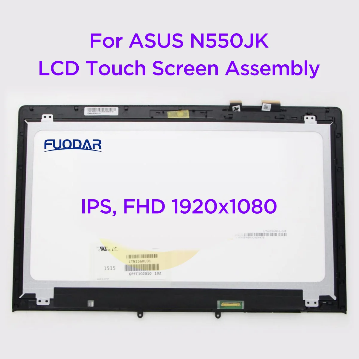 FHD 1920x1080 15,6 дюймовый ЖК-дисплей для ноутбука Asus N550JK IPS светодиодный дисплей Панель запасной модуль
FHD 1920x1080 15,6 дюймовый ЖК-дисплей для ноутбука Asus N550JK IPS светодиодный дисплей Панель запасной модуль