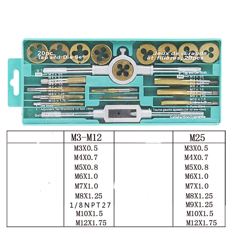 Drillpro 20pcs Alloy Steel M3-M12 Screw Thread Metric Plugs Taps Tap Wrench Die Wrench Set - Silver
Drillpro 20pcs Alloy Steel M3-M12 Screw Thread Metric Plugs Taps Tap Wrench Die Wrench Set - Silver