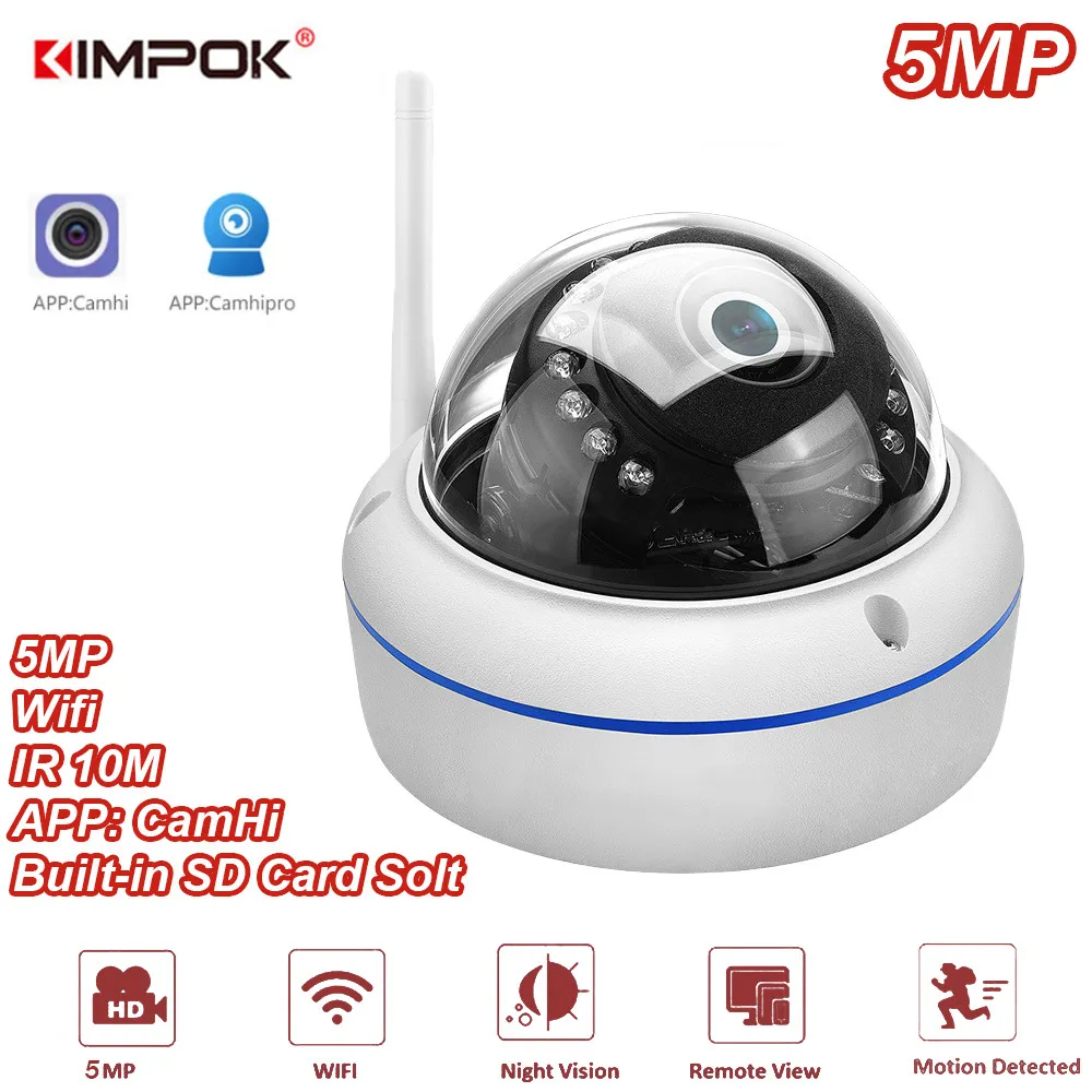 KIMPOK H.265 5MP HD Vandal-proof IP Camera Wifi P2P TF Card Slot CCTV Dome Camera Wireless Wired Audio Recorded Security Cam
KIMPOK H.265 5MP HD Vandal-proof IP Camera Wifi P2P TF Card Slot CCTV Dome Camera Wireless Wired Audio Recorded Security Cam