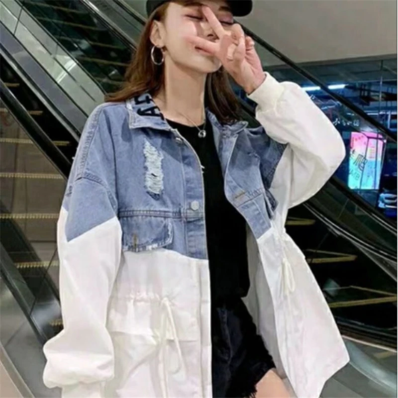 Spring jacket women 2021 new casual embroidery hole loose patchwork denim ladies windbreaker drawstring plus size ladies coat
Spring jacket women 2021 new casual embroidery hole loose patchwork denim ladies windbreaker drawstring plus size ladies coat