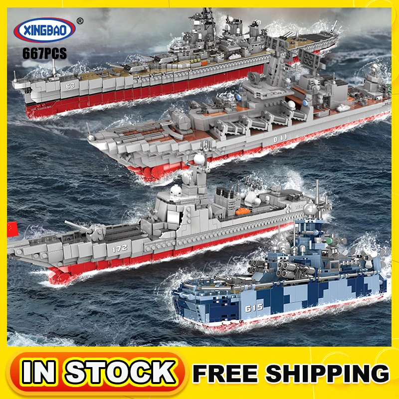 Военная серия Xingbao, самолет корабль Uss, военный корабль Миссури, строительные блоки, кирпичи, набор моделей оружия, игрушки для сборки
Военная серия Xingbao, самолет корабль Uss, военный корабль Миссури, строительные блоки, кирпичи, набор моделей оружия, игрушки для сборки