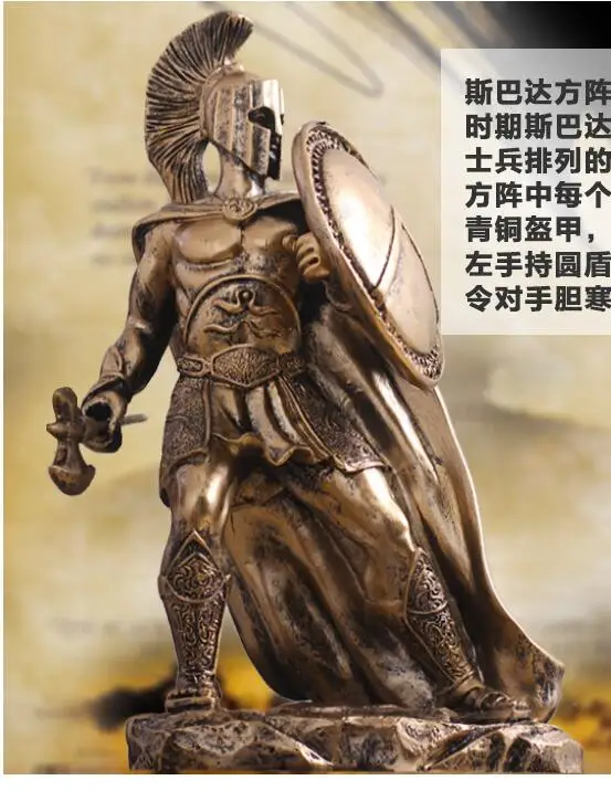 decoration Fine statues Medieval warrior armor model ancient Roman armor warrior creative bar decoration handicraft study decora
decoration Fine statues Medieval warrior armor model ancient Roman armor warrior creative bar decoration handicraft study decora