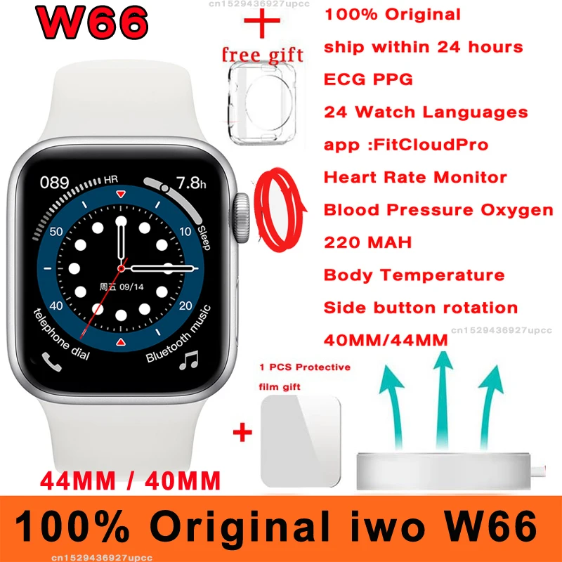 100% Оригинальные Смарт-часы iwo W66 ECG PPG 44 мм 40 мм Bluetooth Вызов Беспроводное зарядное устройство температура тела Серия 6 Смарт-часы
100% Оригинальные Смарт-часы iwo W66 ECG PPG 44 мм 40 мм Bluetooth Вызов Беспроводное зарядное устройство температура тела Серия 6 Смарт-часы