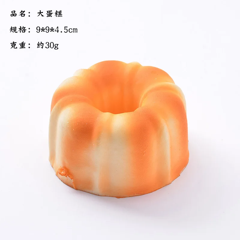 Fake simulation bread Fake Burger donut Fakes andwich toy children gift Food Home Shops Decoration Decor Display Photo Props
Fake simulation bread Fake Burger donut Fakes andwich toy children gift Food Home Shops Decoration Decor Display Photo Props